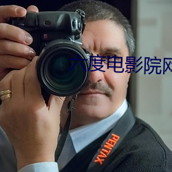 918博天堂·(中国)手机版客户端