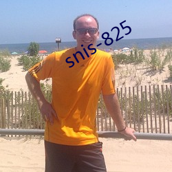 snis-825