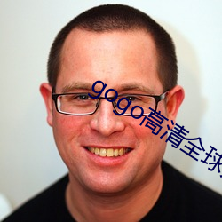gogo高清全球人体专业图片