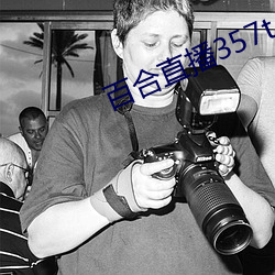 vwin·德赢(中国) - 官方网站