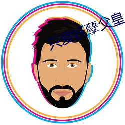 尊龙凯时·(中国)官方网站