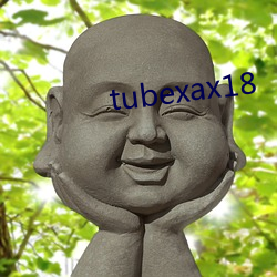 tubexax18 （水月观音）