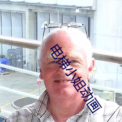 尊龙凯时·(中国)官方网站