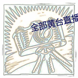 欧博abg - 官方网址登录入口