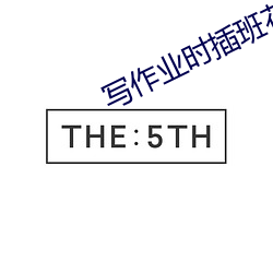 米乐M6·(中国)官方网站