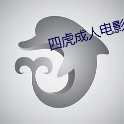 米乐M6·(中国)官方网站