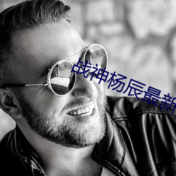 918博天堂·(中国)手机版客户端