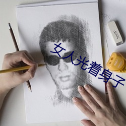 918博天堂·(中国)手机版客户端