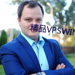 ƷVPSWINDOWSŮ