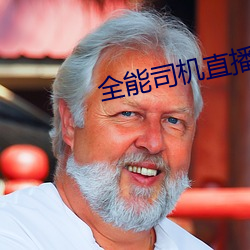 suncitygroup太阳集团--官方网站