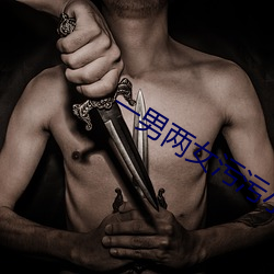 尊龙凯时·(中国)官方网站