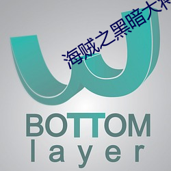 918博天堂·(中国)手机版客户端