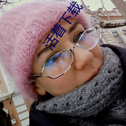 ca88手机客户端(安卓/苹果)CA88会员登录入口