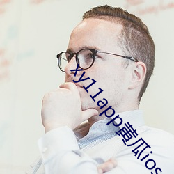 金年会(中国)官方网站