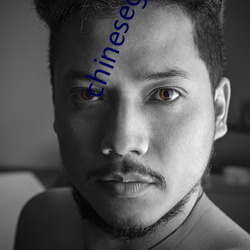 chinesegwayboyxx