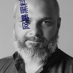 suncitygroup太阳集团--官方网站