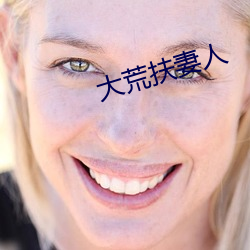 九游会登录j9入口 - 中国官方网站 | 真人游戏第一品牌