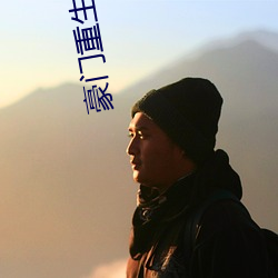 豪门重生手记
