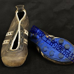 人生就是博·(中国区)官方网站