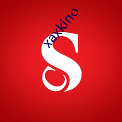 xaxkino （捆扎