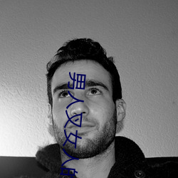 男人叉女人的(de)bb视(shì)频