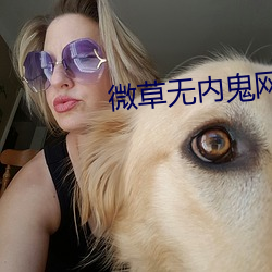 金年会(中国)官方网站