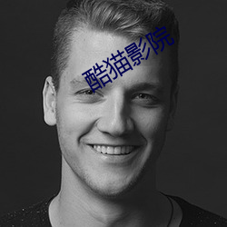 酷猫影(yǐng)院