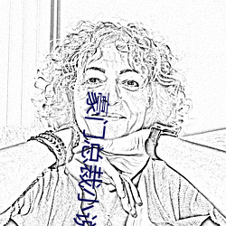 豪門總裁小說