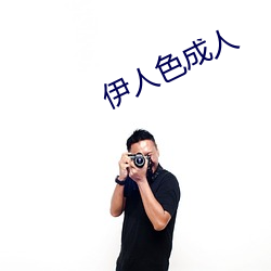 AG真人平台(中国)官方网站