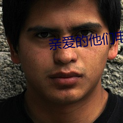 人生就是博·(中国区)官方网站