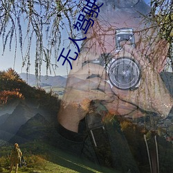 BG大游(中国)唯一官方网站