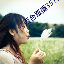 米乐M6·(中国)官方网站