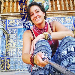 歐美特黃a級猛片a級