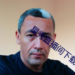 九游会登录j9入口 - 中国官方网站 | 真人游戏第一品牌