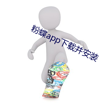 BG大游(中国)唯一官方网站