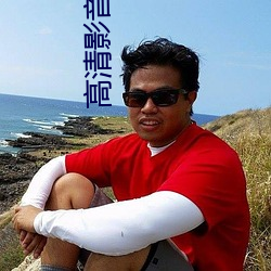 suncitygroup太阳集团--官方网站