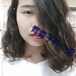AG真人平台(中国)官方网站