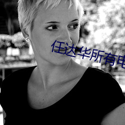 尊龙凯时·(中国)官方网站