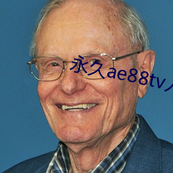 AG真人平台(中国)官方网站