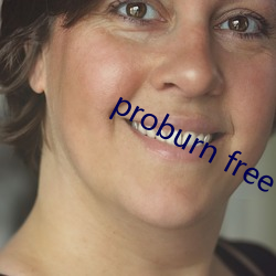 proburn free ǣ