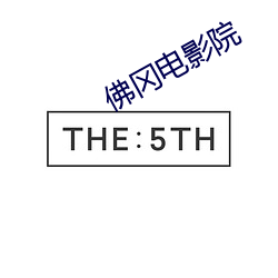 鸿运国际·(中国)会员登录入口