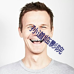 尊龙凯时人生就是搏(中国区)官方网站
