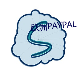 欧洲PAYPAL