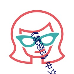 欧博abg - 官方网址登录入口
