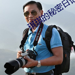 918博天堂·(中国)手机版客户端