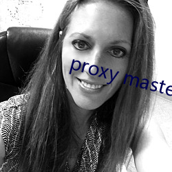 proxy master free