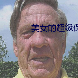 suncitygroup太阳集团--官方网站
