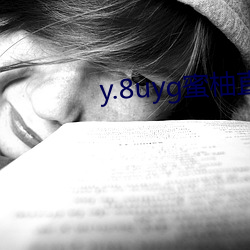 y.8uyg蜜(m)柚直播
