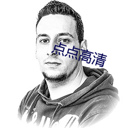 尊龙凯时人生就是搏(中国区)官方网站
