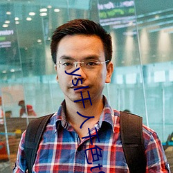 ysl千人千色t9t9t9t9完全无广告?网友:大写的真诚